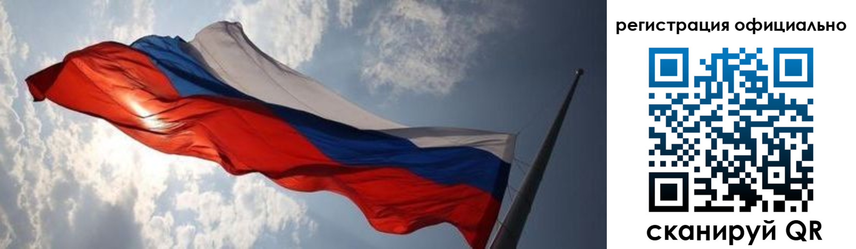 временная регистрация госуслуги в Ненецком АО
